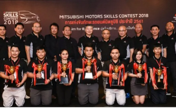 มิตซูบิชิ มอเตอร์ส ประเทศไทย จัดแข่งขันทักษะรถยนต์มิตซูบิชิประจำปี