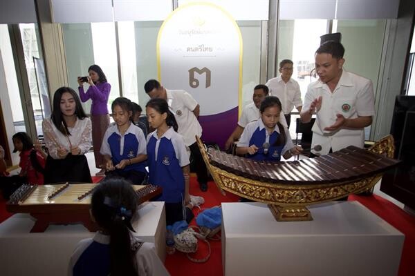 วธ.เปิดกิจกรรมวันอนุรักษ์มรดกไทย เนื่องในวันคล้ายวันพระราชสมภพของสมเด็จพระเทพรัตนราชสุดาฯ สยามบรมราชกุมารี ประจำปี พ.ศ. 2562