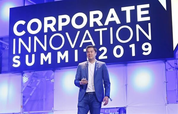 RISE เปิดงานประชุมสัมมนาระดับนานาชาติ ดึงนวัตกรระดับโลกเข้าร่วมแชร์มุมมอง นวัตกรรมองค์กร ในงาน “Corporate Innovation Summit 2019” ครั้งยิ่งใหญ่