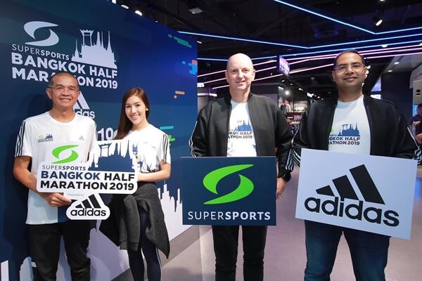 ขาวิ่งเตรียมพร้อม! อาดิดาส จับมือ ซูเปอร์สปอร์ต เปิดรับสมัคร “Supersports Bangkok Half Marathon 2019 Presented by adidas”