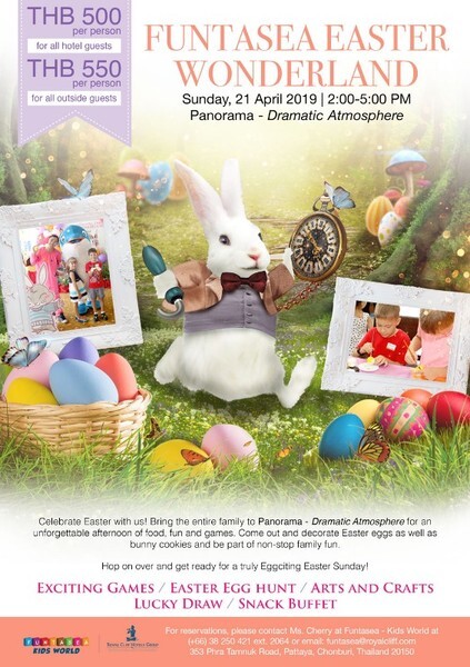 เทศกาลล่าไข่อีสเตอร์สำหรับคุณหนูๆกลับมาอีกครั้ง กับงาน “Funtasea Easter Wonderland” รีบสำรองที่นั่งได้แล้ววันนี้!