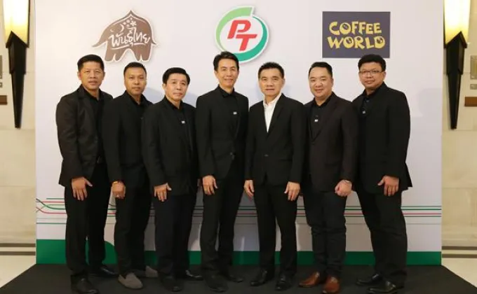 ภาพข่าว: “PTG” เดินหน้าเปิดตัวธุรกิจแฟรนไชส์กาแฟพันธุ์ไทย