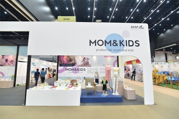 สินค้าไลฟ์สไตล์ คุณแม่ยุคใหม่หัวใจไร้สารเคมี : Mom & Kids Zone" ในงาน STYLE Bangkok April 2019