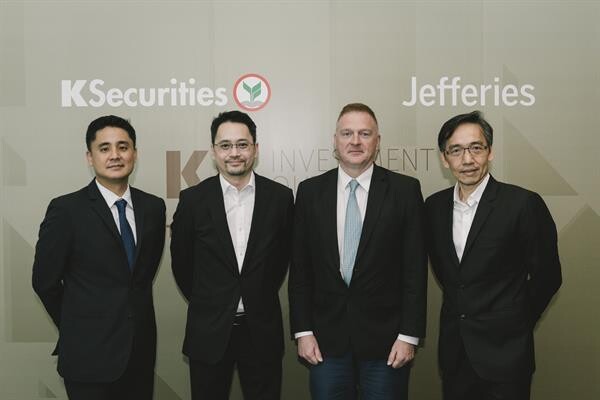 ภาพข่าว: KS ควงแขน Jefferies ขึ้นเวทีใหญ่ ให้ข้อมูลทิศทางเศรษฐกิจโลกและตลาดหุ้นไทยแก่นักลงทุน