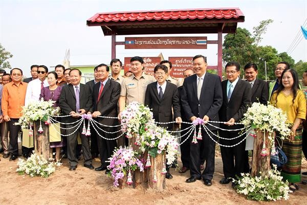 รัฐบาลไทยสนับสนุนลาวตั้ง “ศูนย์เรียนรู้เพื่อการพัฒนาเกษตรแบบยั่งยืน ตามแนวทางหลักปรัชญาของเศรษฐกิจพอเพียง”