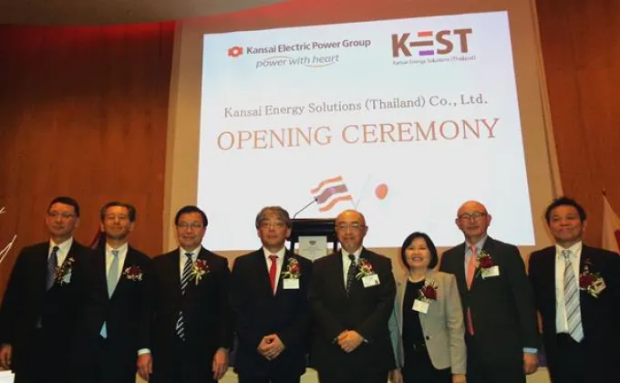 ภาพข่าว: บีโอไอร่วมแสดงความยินดีเปิดตัวบริษัทญี่ปุ่นในไทย