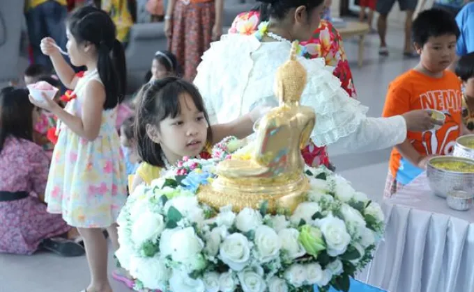 'สาธิตกรุงเทพธนบุรี’ จัดกิจกรรมสงกรานต์ให้เด็กๆ