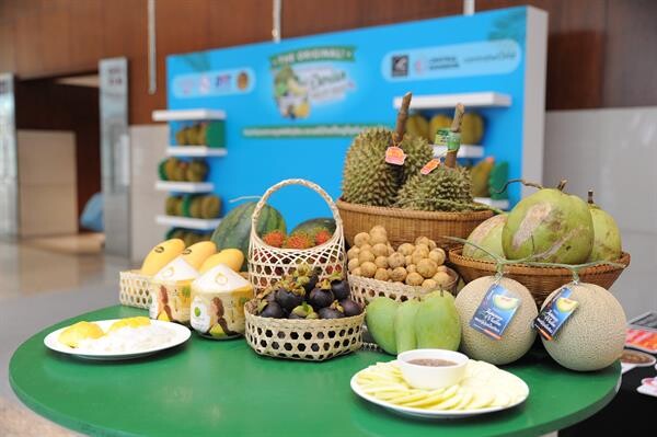 ท็อปส์ ผนึกพันธมิตร จัดบิ๊กอีเว้นท์เสิร์ฟบุฟเฟ่ต์ทุเรียนกลางกรุง  “The Original Thailand’s Amazing Durian and Fruit Fest 2019”