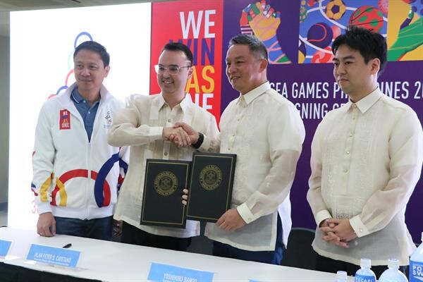 บริษัท โอซูก้า ฟาร์มาซูติคอล ประกาศสนับสนุนการแข่งขันกีฬาซีเกมส์ ครั้งที่ 30 ที่ประเทศฟิลิปปินส์