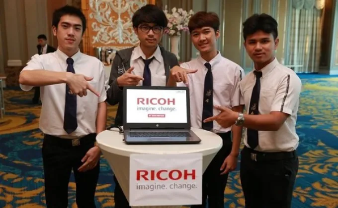 RICOH ผลักดันเด็กไทยสร้างสรรค์แผนการตลาดกับโครงการ