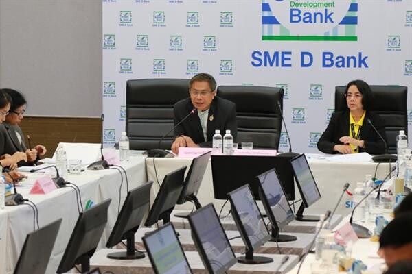ภาพข่าว: SME D Bank จัดประชุมขับเคลื่อนโครงการหน่วยรถม้าเติมทุน