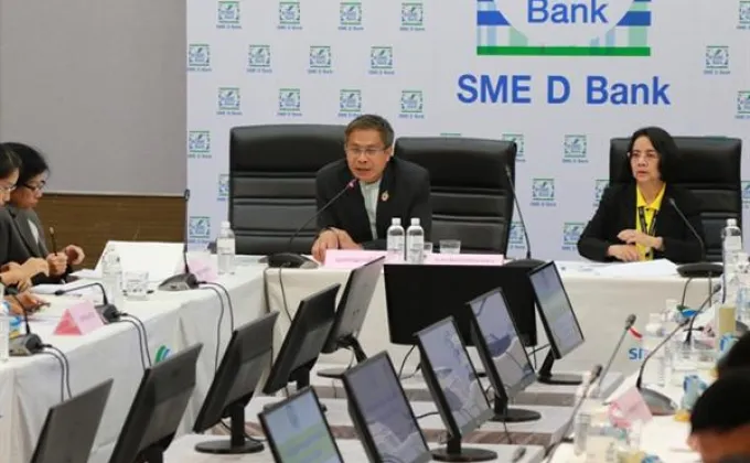 ภาพข่าว: SME D Bank จัดประชุมขับเคลื่อนโครงการหน่วยรถม้าเติมทุน