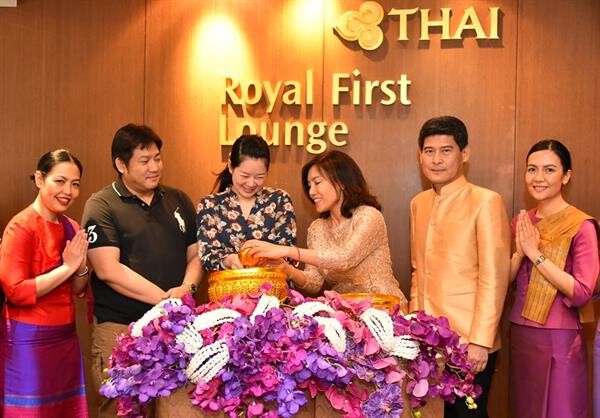 การบินไทยร่วมสืบสานประเพณีไทยเฉลิมฉลองเทศกาลสงกรานต์ 2562