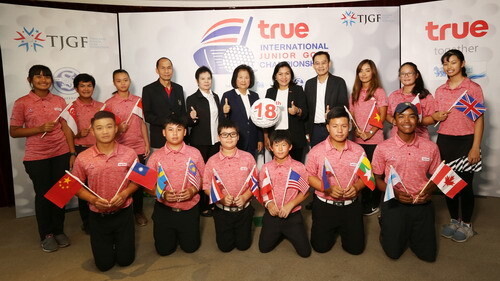 กลุ่มทรู และ สมาพันธ์นักกอล์ฟเยาวชนไทยเปิดศึกดวลวงสวิงกอล์ฟเยาวชนระดับนานาชาติ 18 ประเทศทั่วโลก