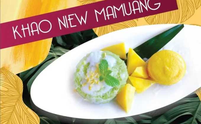 Mango Lover @Vivanda Cuisine,