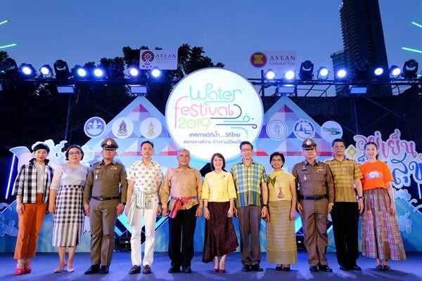 ภาพข่าว: เอเชียทีค ร่วมฉลองเทศกาลมหาสงกรานต์ 2562 ในงาน 'Water Festival 2019 เทศกาลวิถีน้ำ...วิถีไทย’