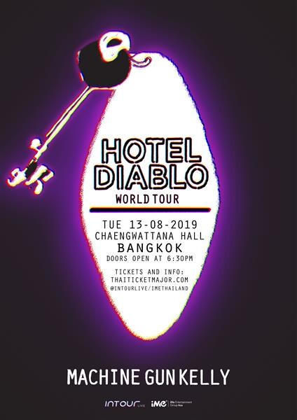 “Machine Gun Kelly” เตรียมสาดความมันส์ในไทย กับงาน HOTEL DIABLO WORLD TOUR 13 สิงหาคมนี้