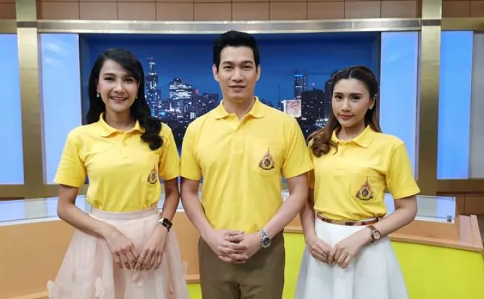 ภาพข่าว: “อ๊อฟ-เกด-แนส” ร่วมเชิญชวนคนไทยสวมเสื้อเหลือง