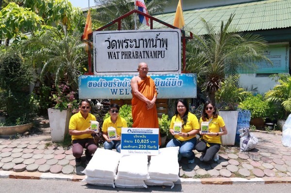 ภาพข่าว: สมาคมประกันวินาศภัยไทย บริจาคเงินและข้าวสารวัดพระบาทน้ำพุ