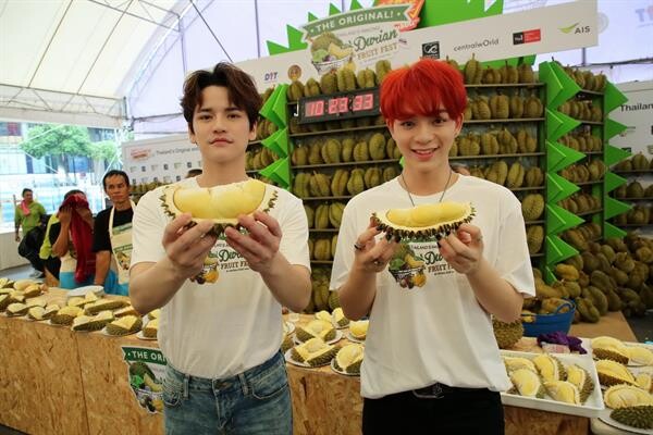 10 ที่สุด!! ในงาน “The Original Thailand’s Amazing Durian and Fruit Fest 2019” ต้นตำรับเทศกาลบุฟเฟ่ต์ทุเรียนและสุดยอดผลไม้ไทยที่ใหญ่ที่สุดในประเทศไทย ครั้งที่ 4 ที่คุณอาจไม่เคยรู้มาก่อน!!