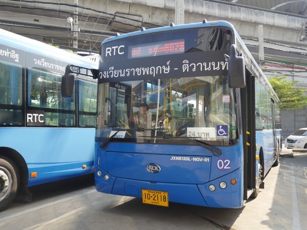 ภาพข่าว: บัตรแรบบิทร่วมมือกับ Regional Transit Corporation (RTC) เปิดตัว RTC City Bus นนทบุรี วิ่งเส้นทางวงเวียนราชพฤกษ์ - ติวานนท์