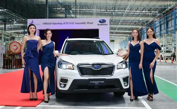ตันจง อินเตอร์เนชั่นแนล เปิดโรงงานประกอบรถยนต์แห่งแรกในประเทศไทย