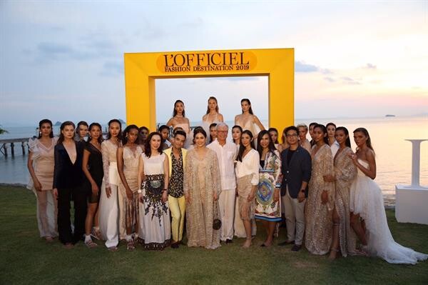 “ชมพู่-อารยา” จัดใหญ่!! ขนทัพดารา ร่วมปาร์ตี้สุดเอ็กซ์คลูซีฟ ในงาน “L’Officiel Fashion Destination 2019” ฉลองครบรอบ 8 ปี ลอฟฟีเซียล
