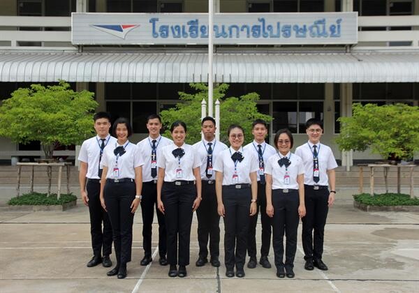 ไปรษณีย์ไทย เปิดรับสมัครนักเรียนโรงเรียนการไปรษณีย์ ประจำปี 2562