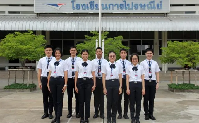 ไปรษณีย์ไทย เปิดรับสมัครนักเรียนโรงเรียนการไปรษณีย์