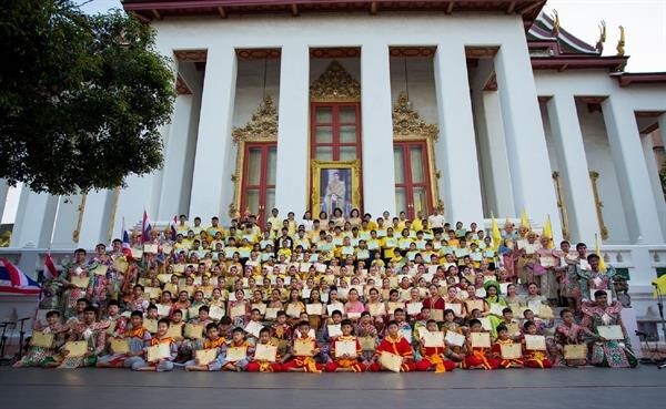 เครือสหพัฒน์ เดินหน้าสานพลังประชารัฐ สำหรับเยาวชน สนับสนุน “โครงการนาฏดุริยางคศิลป์ไทยสู่เยาวชน พัฒนศิลป์สร้างคน สืบทอดวัฒนธรรมไทย” ต่อเนื่องปีที่ 3