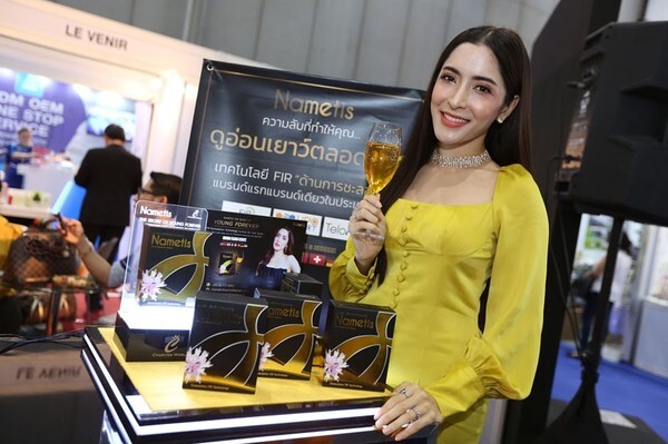 ตลาดความงามอาเซียนคึก "ASEANbeauty 2019" มหกรรมความงามที่ใหญ่ที่สุดในอาเซียน