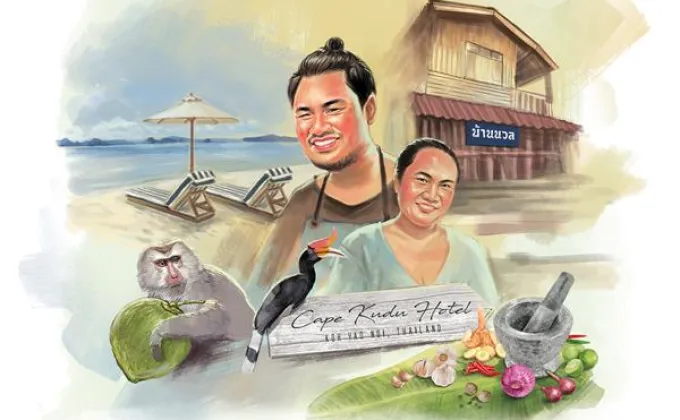 “บ้านนวล” ณ โรงแรมเคป กูดู ดินเนอร์อาหารไทยสุดเอ็กซ์คูลซีฟบนเกาะยาวน้อย