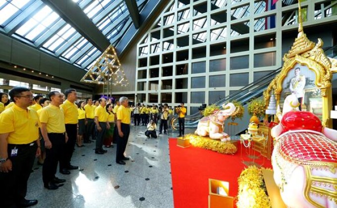 กลุ่มธนาคารไทยพาณิชย์รวมดวงใจถวายความจงรักภักดีเนื่องในโอกาสมหามงคลพระราชพิธีบรมราชาภิเษก
