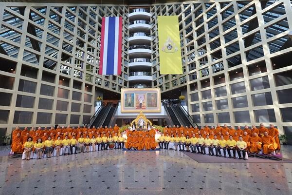 กลุ่มธนาคารไทยพาณิชย์รวมดวงใจถวายความจงรักภักดีเนื่องในโอกาสมหามงคลพระราชพิธีบรมราชาภิเษก พุทธศักราช 2562
