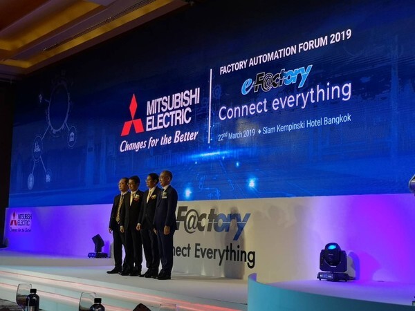 ภาพข่าว:  PT Automation ร่วมงาน Mitsubishi FA Forum 2019