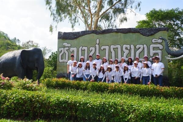 ETUDE HOUSE ประเทศไทยร่วมสนับสนุนโครงการช่วยเหลือสัตว์ป่า HAPPY WITH PIGLET, HAPPY WITH ETUDE HOUSE