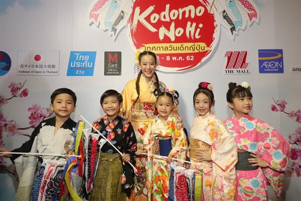 หนิง - ปณิตา พาลูกสาวสุดเลิฟ น้องณิริน ร่วมเฉลิมฉลองเทศกาลวันเด็กญี่ปุ่น ในงาน “The Mall Kodomo No Hi 2019"