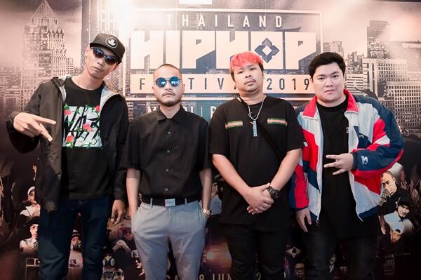 ชาวฮิปฮอบ ซอยเท้าซ้อมท่าโย่วโย่วรอ เสาร์ที่ 8 มิ.ย.นี้ “ไทยแลนด์ ฮิปฮอป เฟสติวัล (Thailand Hiphop Festival) 2019” จะกระหึ่มล้น เจเจ มอลล์