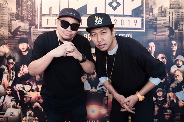 ชาวฮิปฮอบ ซอยเท้าซ้อมท่าโย่วโย่วรอ เสาร์ที่ 8 มิ.ย.นี้ “ไทยแลนด์ ฮิปฮอป เฟสติวัล (Thailand Hiphop Festival) 2019” จะกระหึ่มล้น เจเจ มอลล์