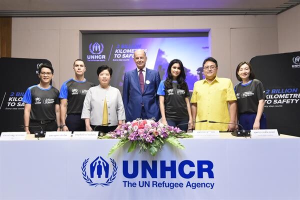 UNHCR เปิดตัวแคมเปญระดับโลก “2 พันล้านกิโลเมตรเพื่อผู้ลี้ภัย” เชิญชวนคนไทยร่วมยืนหยัดเคียงข้างผู้ลี้ภัย