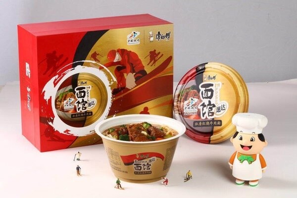 Master Kong ส่งผลิตภัณฑ์อาหารกึ่งสำเร็จรูปให้นักกีฬาทีมชาติจีน เตรียมความพร้อมก่อนโอลิมปิกฤดูหนาวเปิดฉาก