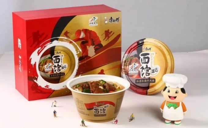 Master Kong ส่งผลิตภัณฑ์อาหารกึ่งสำเร็จรูปให้นักกีฬาทีมชาติจีน