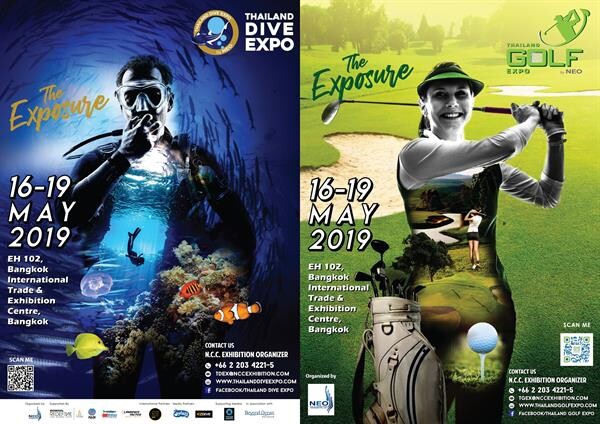 นีโอ ชวนเปิดประสบการณ์ใหม่ ในงาน Thailand Golf & Dive Expo 2019 พร้อมฟังสัมมนาฟรี!! จากสุดยอดกูรูดำน้ำ