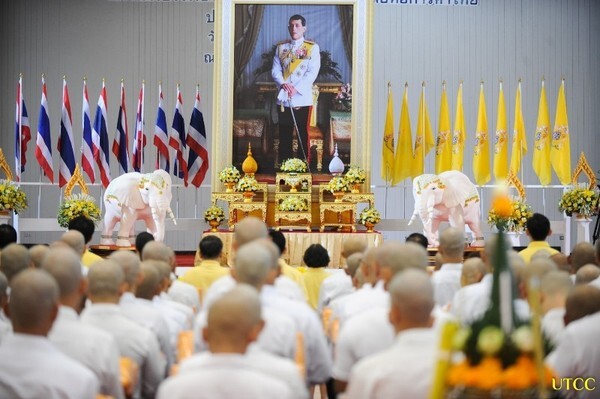 ภาพข่าว: มหาวิทยาลัยหอการค้าไทย นำนาค 110 ถวายพระพรชัยมงคล
