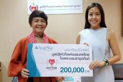 ภาพข่าว: “สปาชา กรุ๊ป” ร่วมส่งพลังช่วยเหลือผู้ป่วยโรคหัวใจ มอบเงินบริจาคมูลนิธิหัวใจแห่งประเทศไทย ในพระบรมราชูปถัมภ์