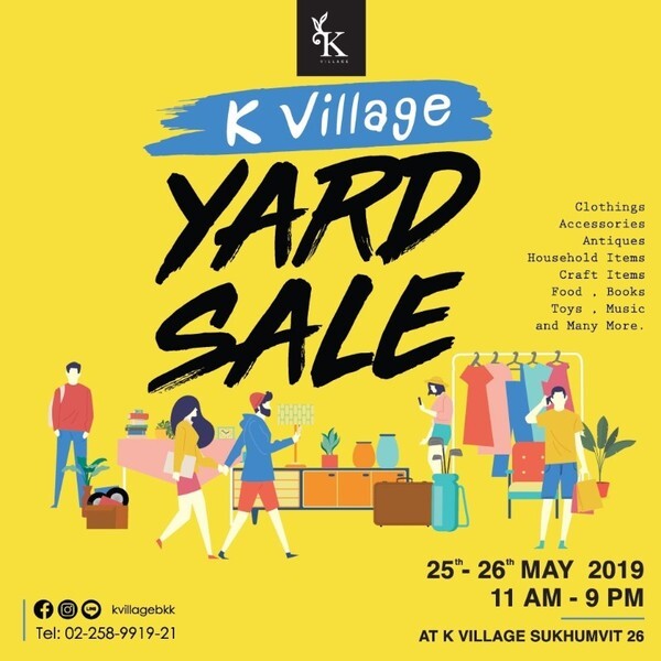 K Village Yard Sale