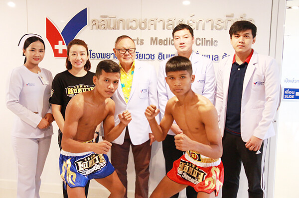 ภาพข่าว: กลุ่มโรงพยาบาลวิชัยเวช อินเตอร์เนชั่นแนล สนันสนุน มวยไทย