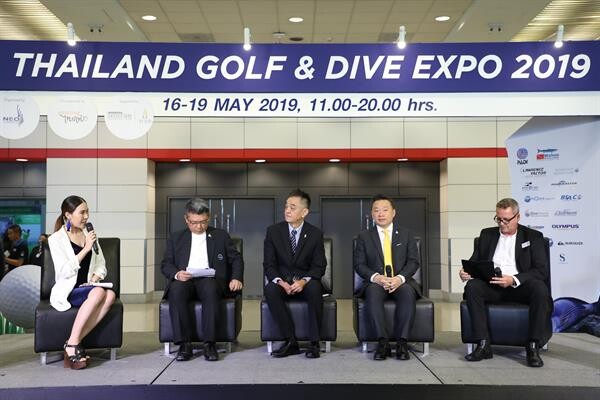 เริ่มแล้ว! Thailand Golf & Dive Expo 2019 ดึงสินค้าใหม่ แพ็คเกจสุดคุ้ม เอาใจคนรักกอล์ฟ-ดำน้ำ มั่นใจเงินสะพัด 200 ล้านบาท