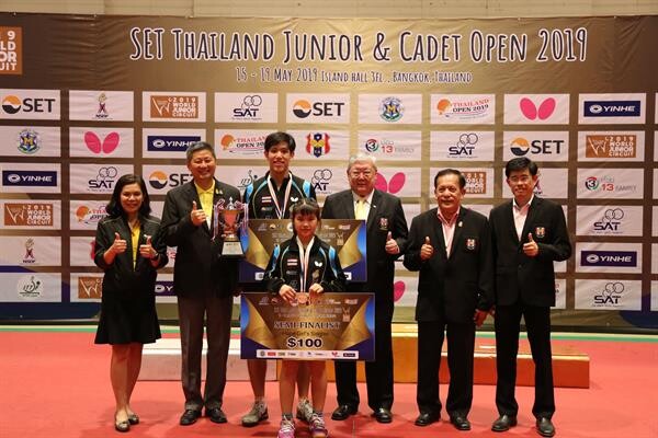 ภาพข่าว: “นักกีฬาไทยคว้าแชมป์ SET Thailand Junior & Cadet Open 2019 ครั้งแรก”