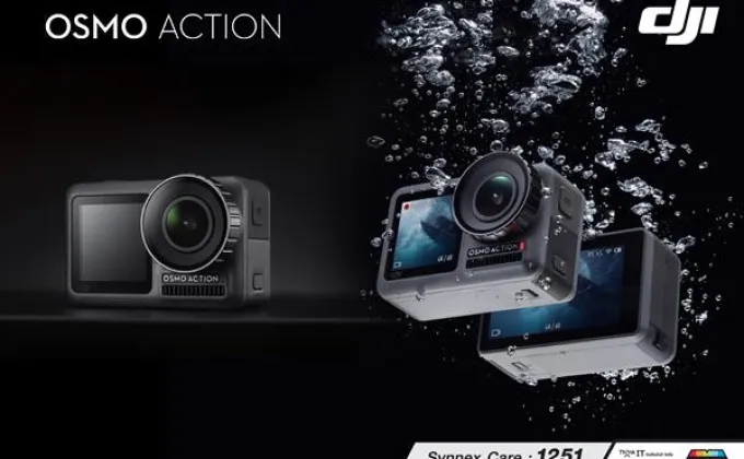 ซินเน็คฯ แนะนำ OSMO ACTION กล้องแอคชั่นระดับไฮเอนด์มากฟีเจอร์